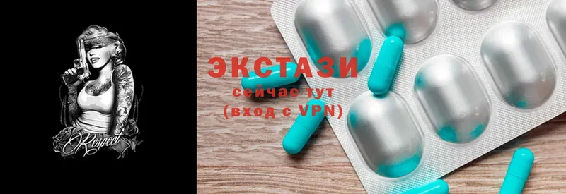 наркотики  Севастополь  Ecstasy DUBAI 