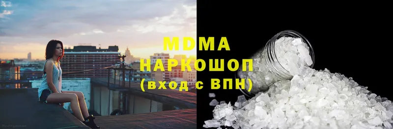 MDMA VHQ  купить   shop состав  Севастополь  OMG  